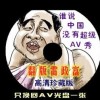 2024年香港历史开奖记录查询表格